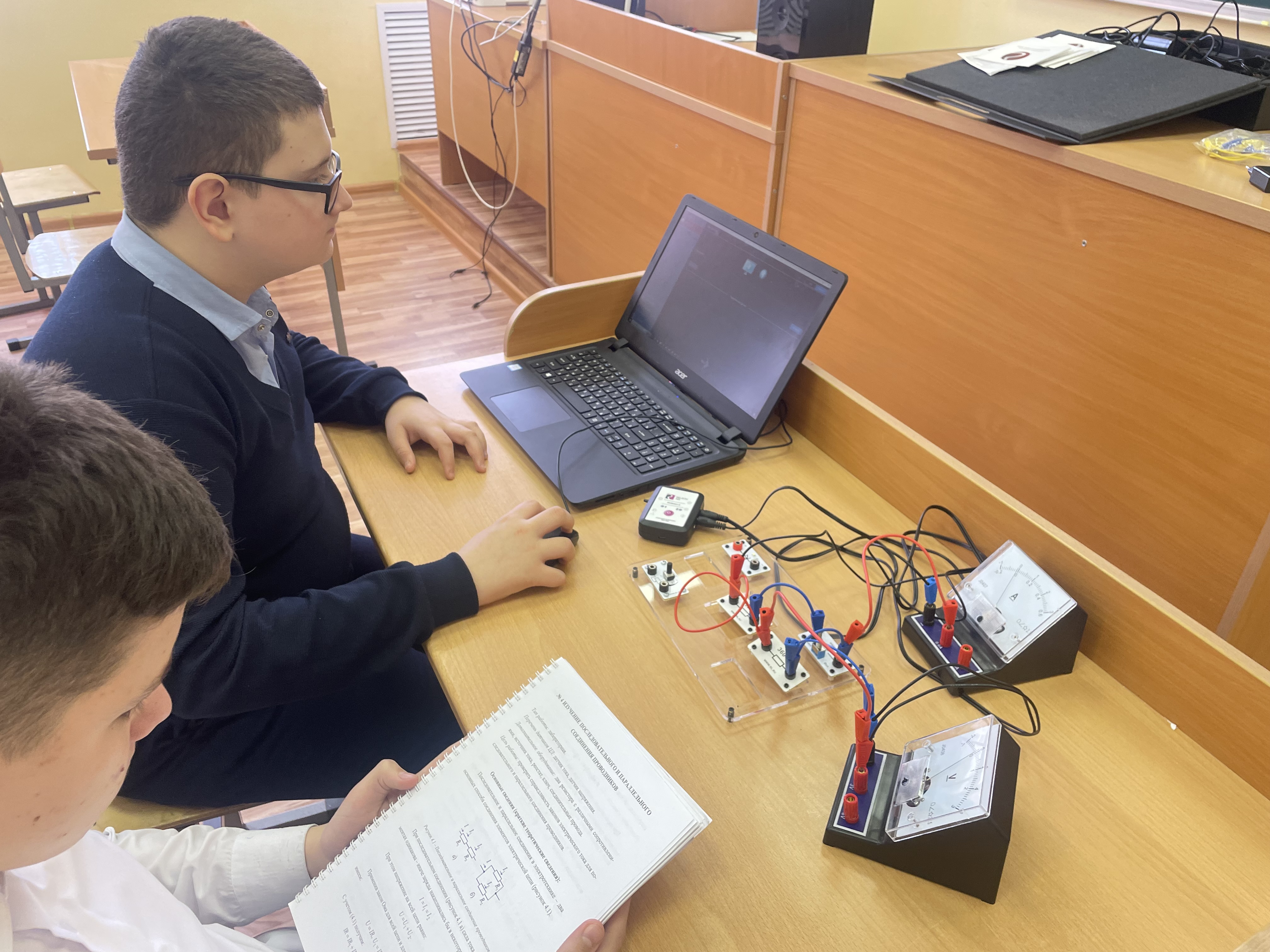 Развиваем аналитическое мышление Развиваем аналитическое мышление.